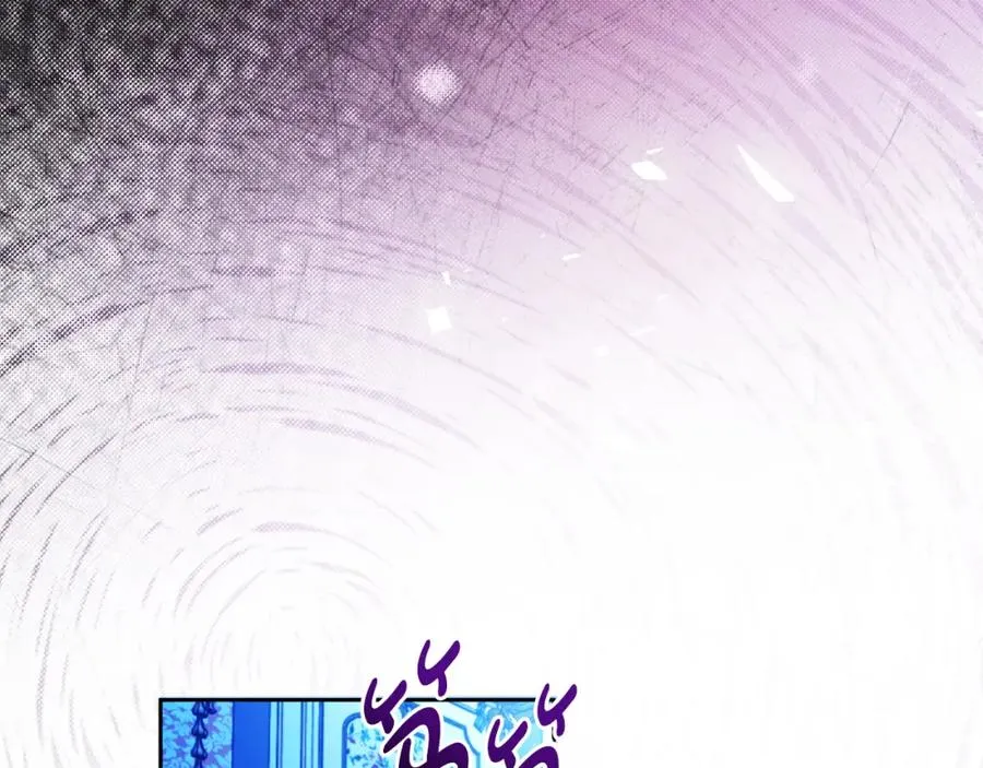 第43话 你是谁 第142页