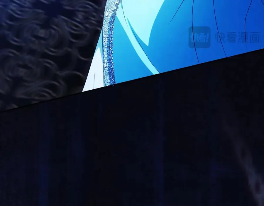 第43话 你是谁 第178页