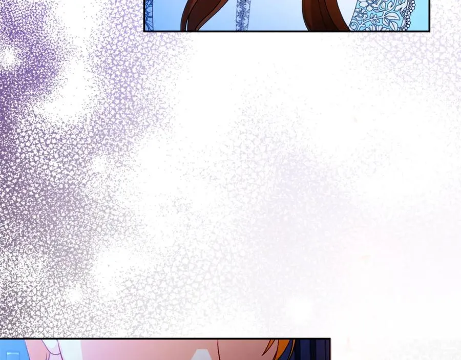 第44话 另一个人格 第6页