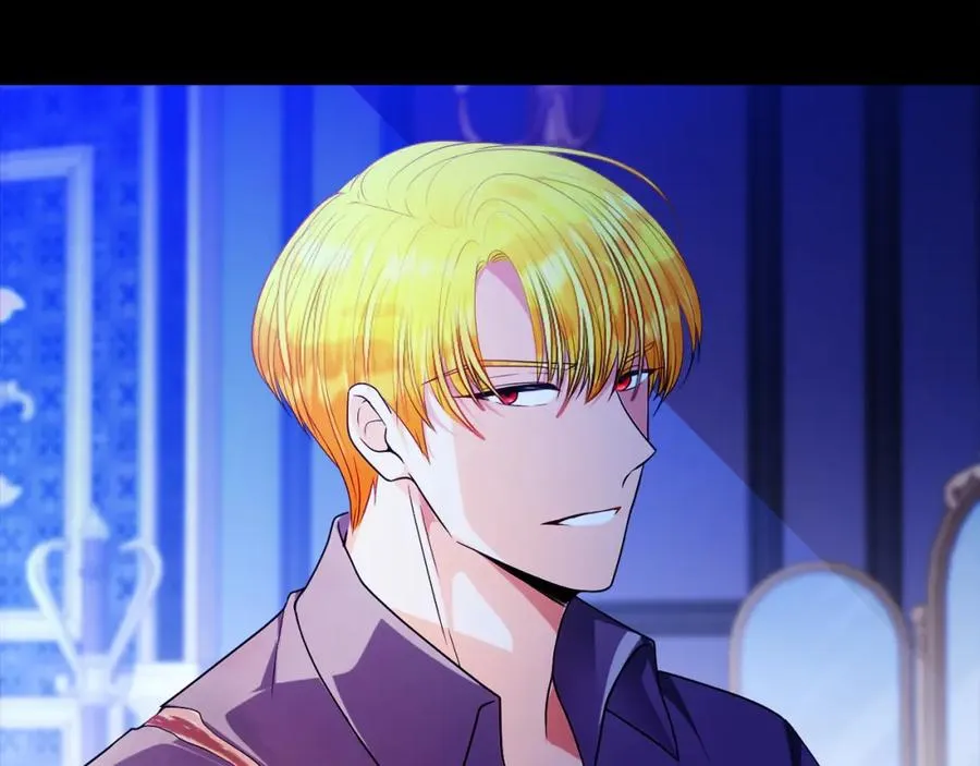第44话 另一个人格 第22页