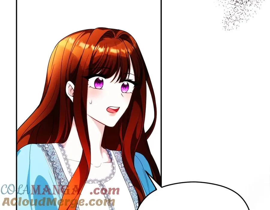 第44话 另一个人格 第33页