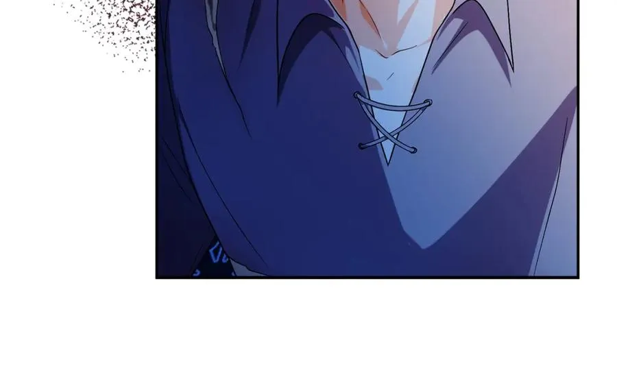 第44话 另一个人格 第44页