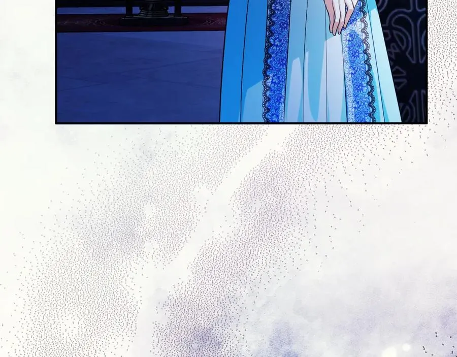 第44话 另一个人格 第47页