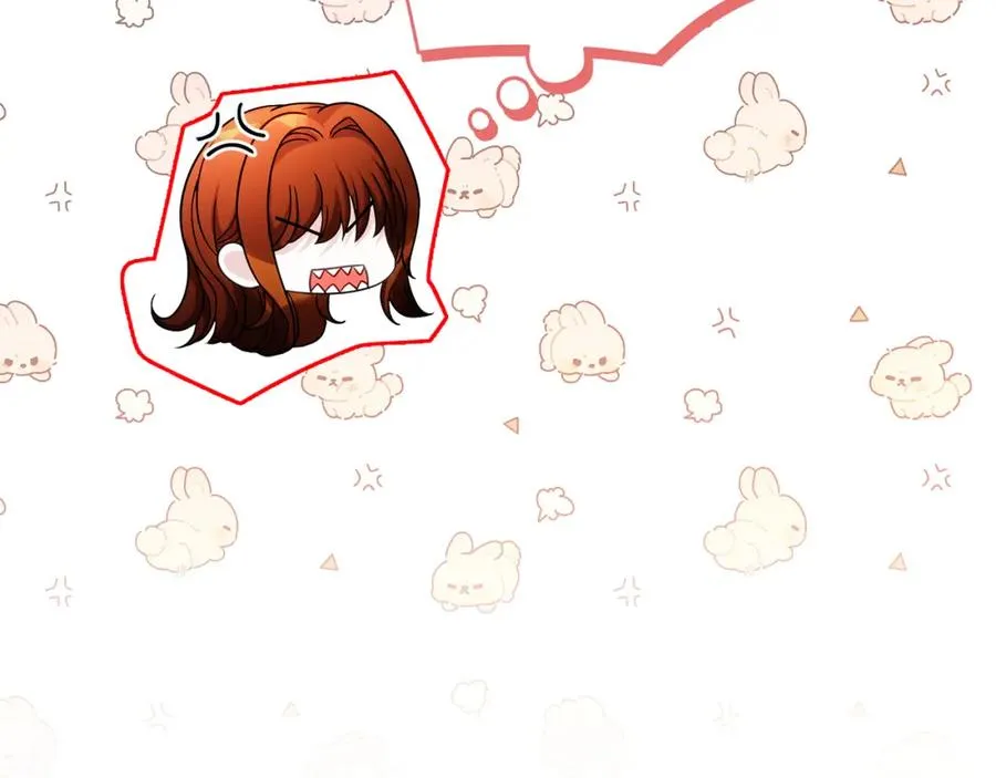 第44话 另一个人格 第70页