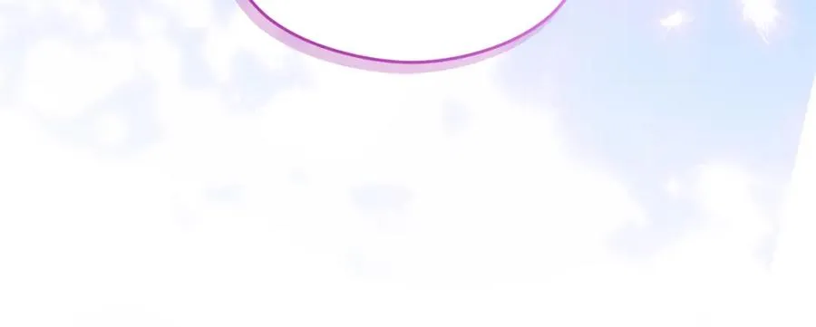 第44话 另一个人格 第176页