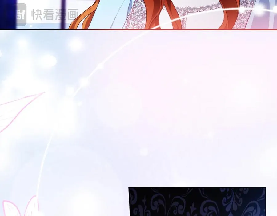 第44话 另一个人格 第187页