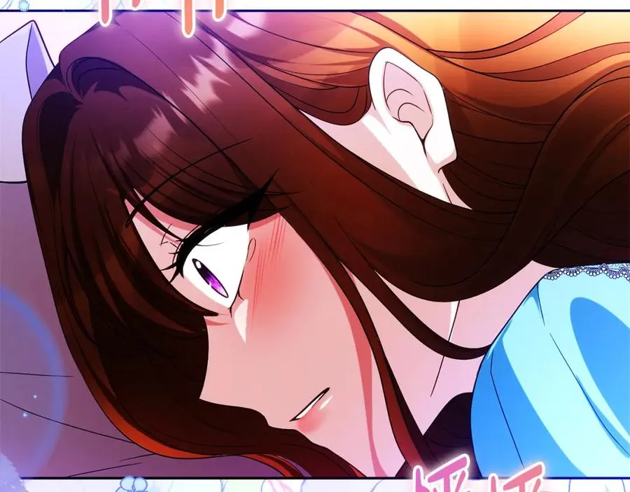 第44话 另一个人格 第194页