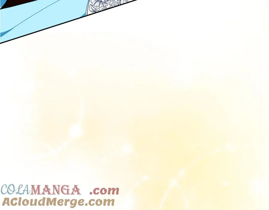 第44话 另一个人格 第209页