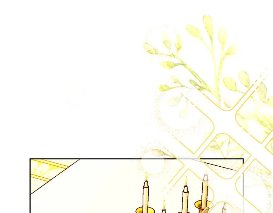 第45话 长假 第16页