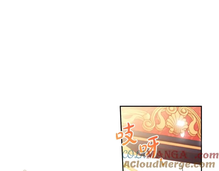 第45话 长假 第37页