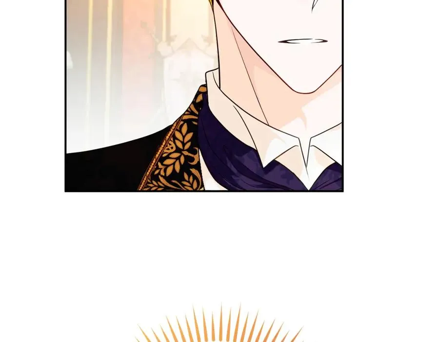 第45话 长假 第52页
