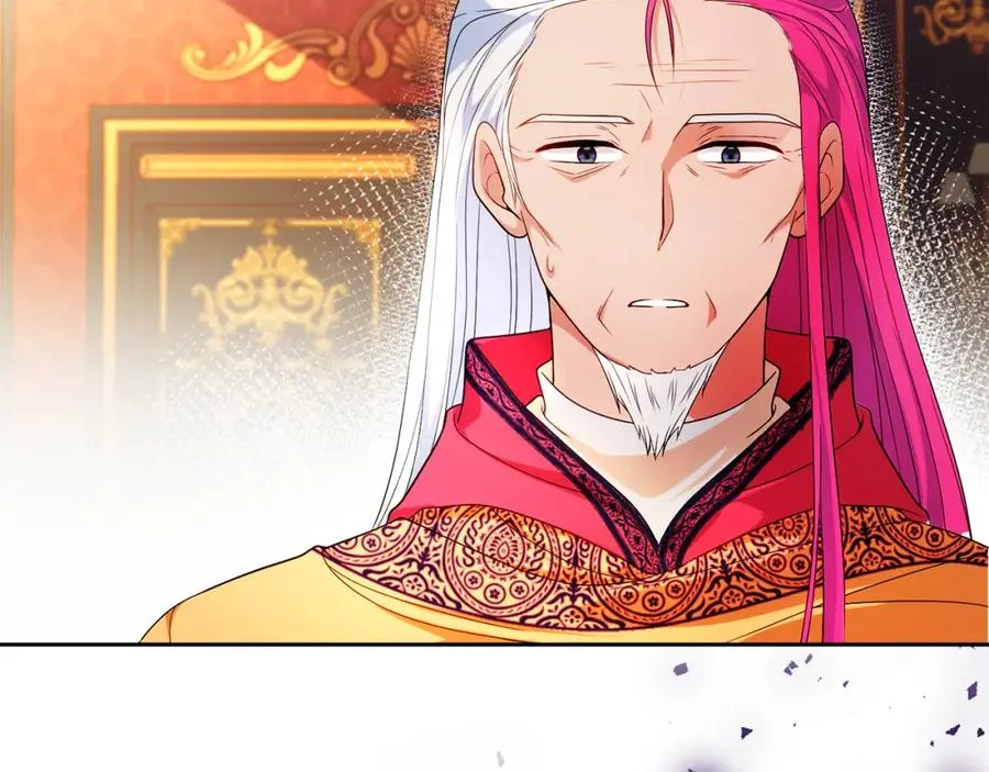 第45话 长假 第127页