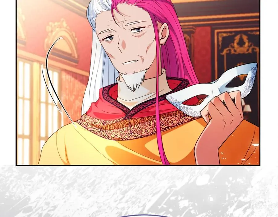 第45话 长假 第160页