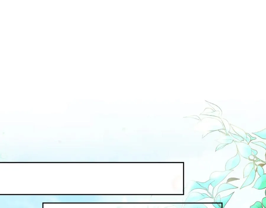 第45话 长假 第166页