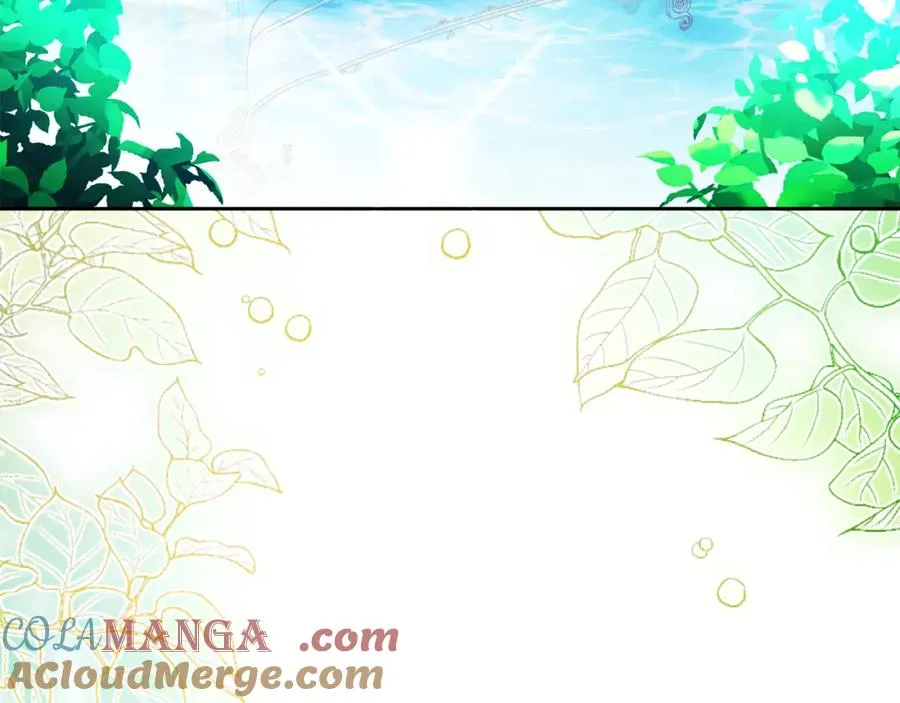 第45话 长假 第169页