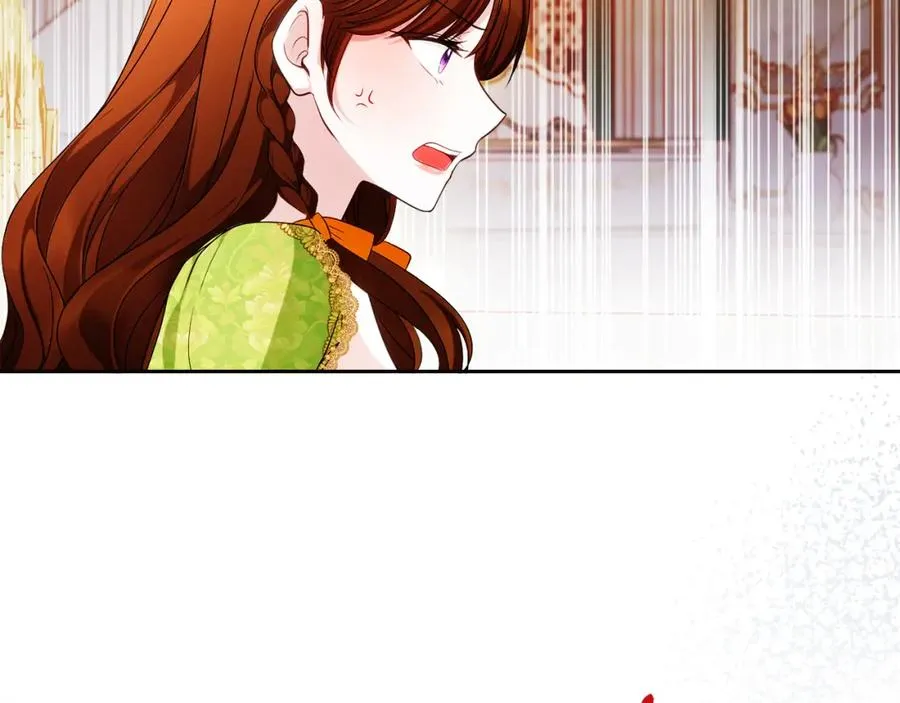 第45话 长假 第184页