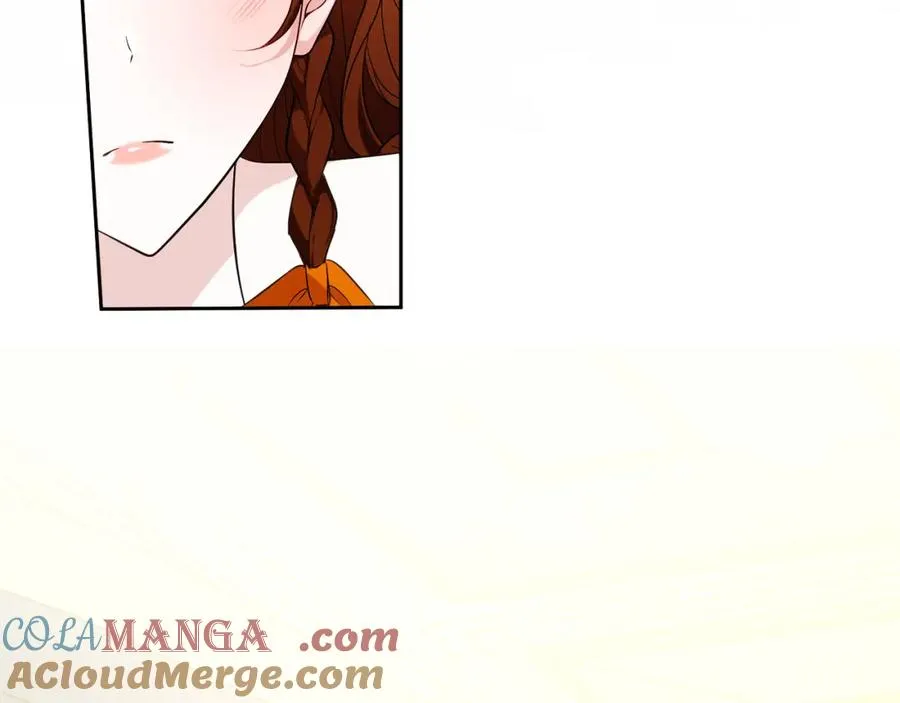 第45话 长假 第205页