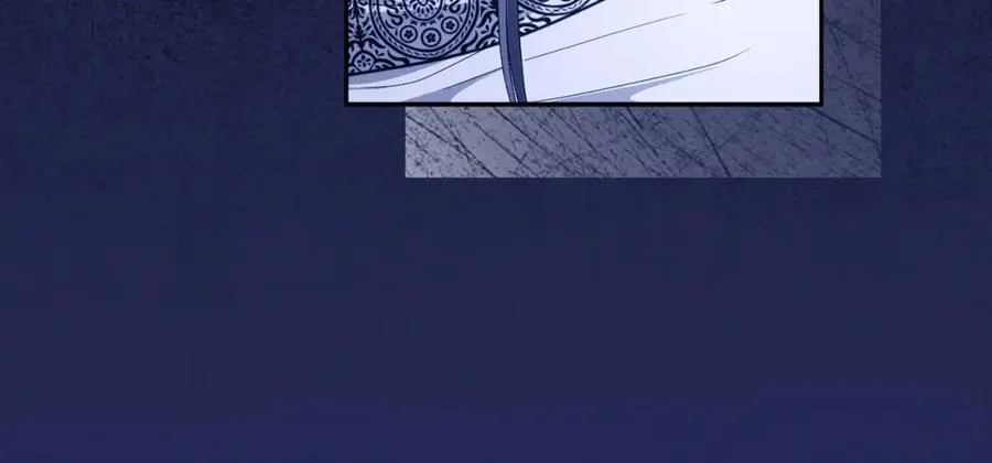 第46话 宴会风波 第36页