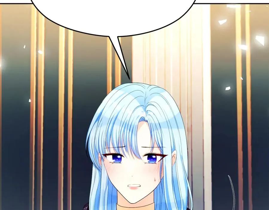 第46话 宴会风波 第51页