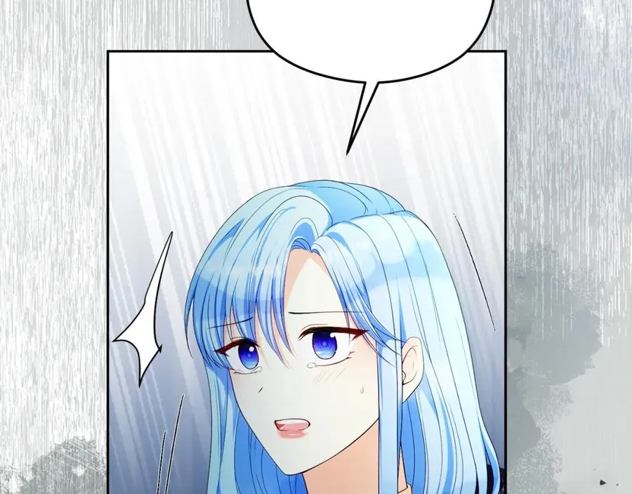 第46话 宴会风波 第62页
