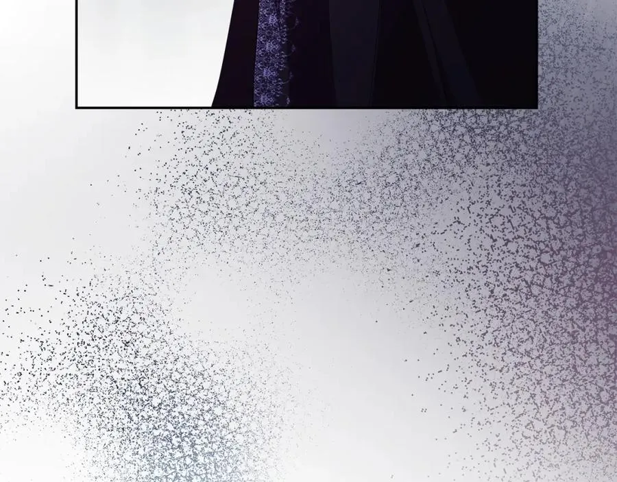 第46话 宴会风波 第67页