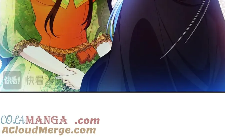 第46话 宴会风波 第77页