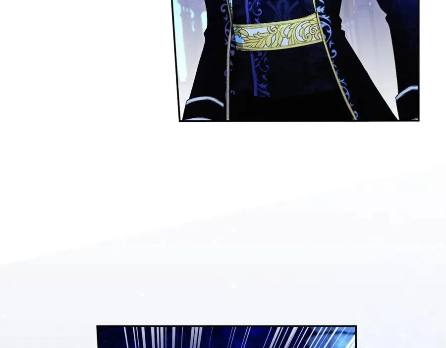 第46话 宴会风波 第175页