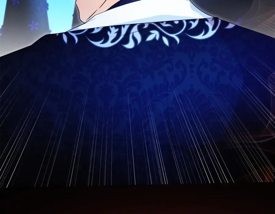 第46话 宴会风波 第187页