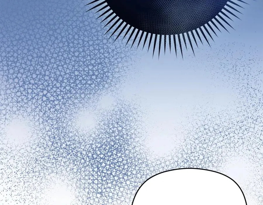 第47话 伊里斯 第24页