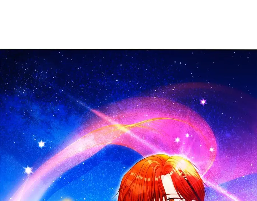第47话 伊里斯 第40页