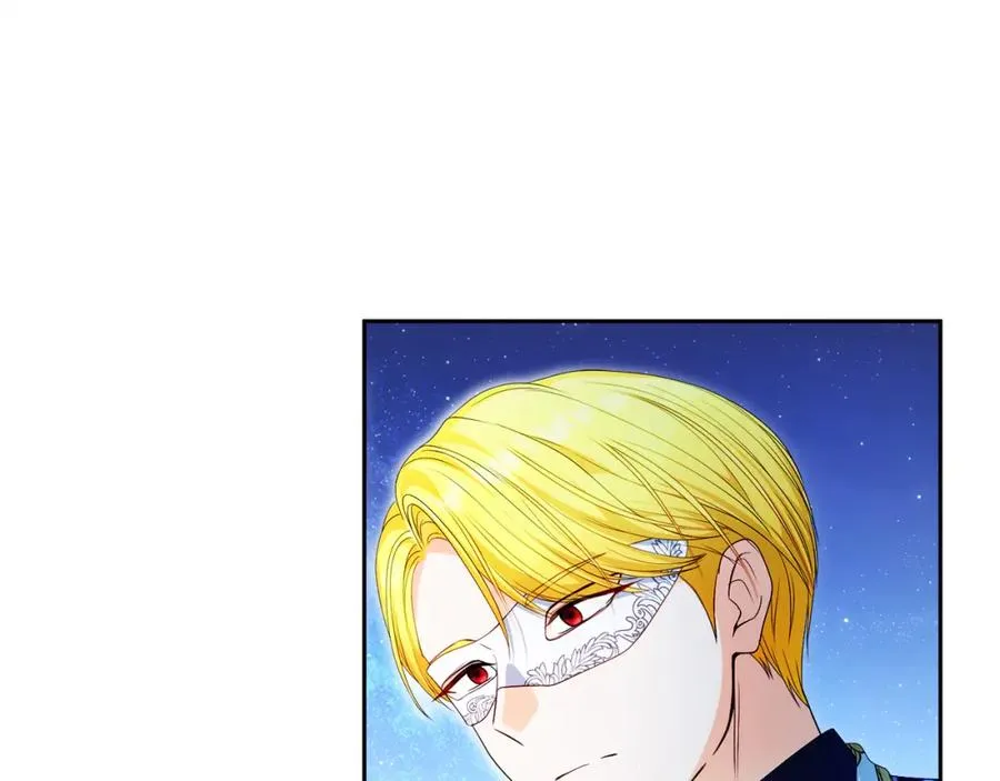 第47话 伊里斯 第54页