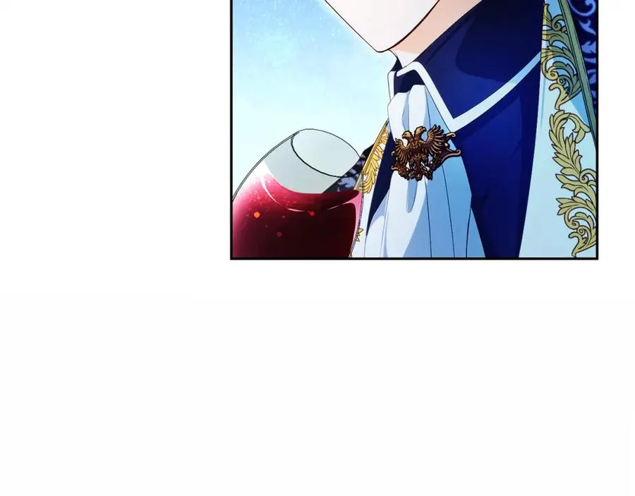 第47话 伊里斯 第55页