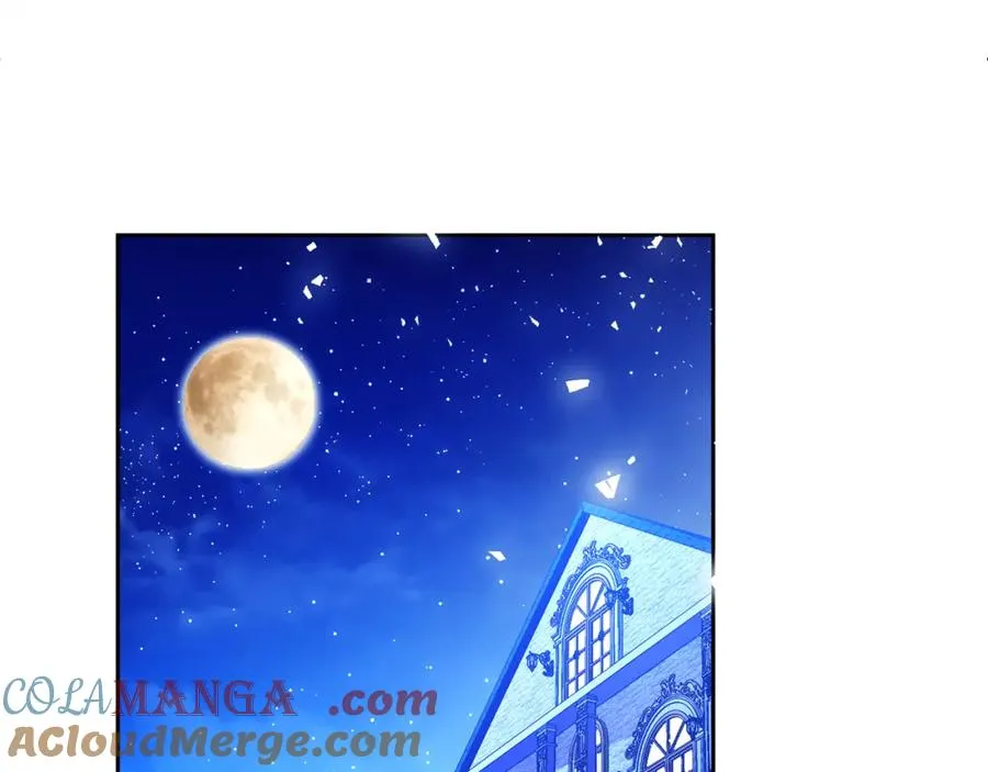 第47话 伊里斯 第85页