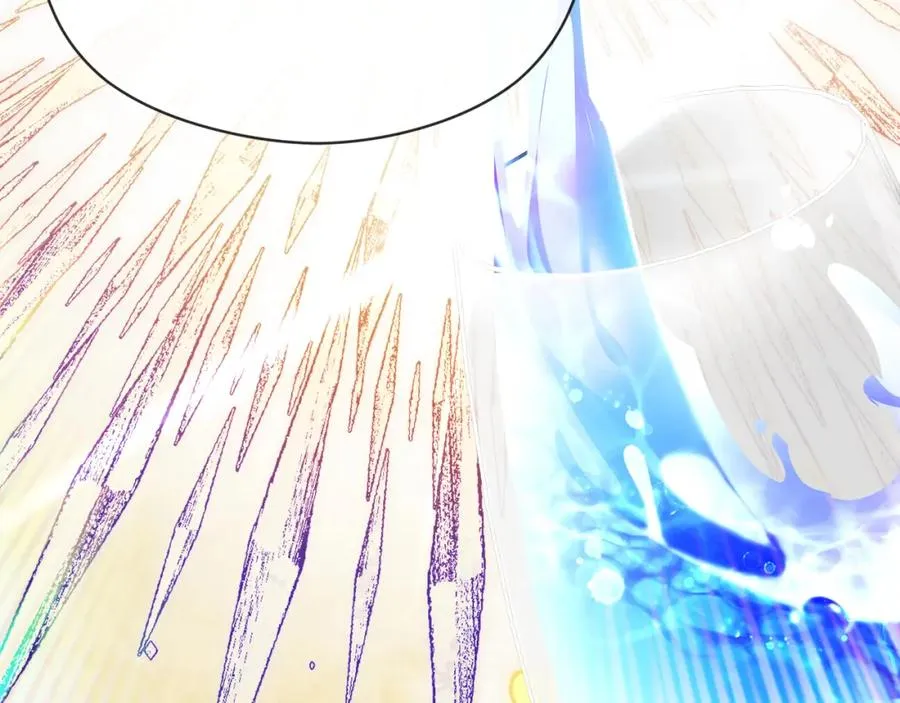 第47话 伊里斯 第151页