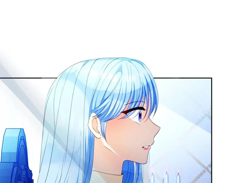 第47话 伊里斯 第184页