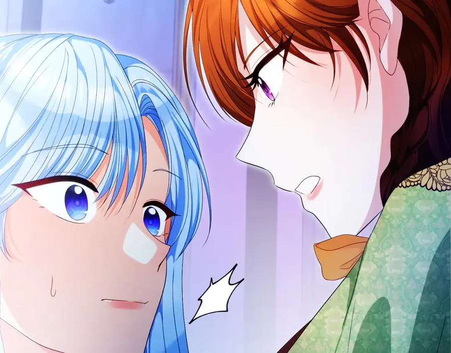 第48话 可以和我共舞吗 第14页