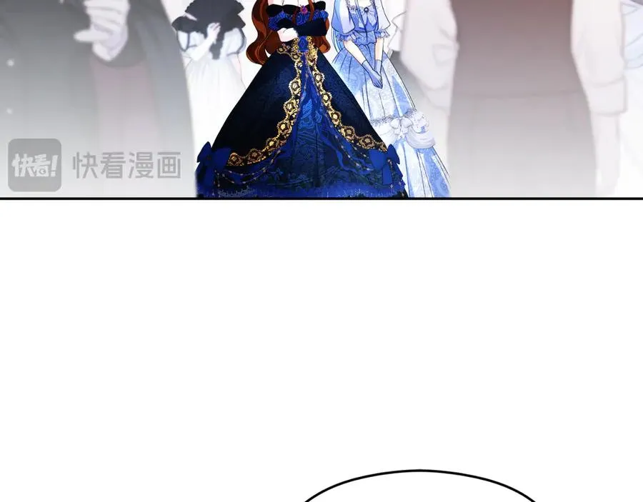 第48话 可以和我共舞吗 第62页