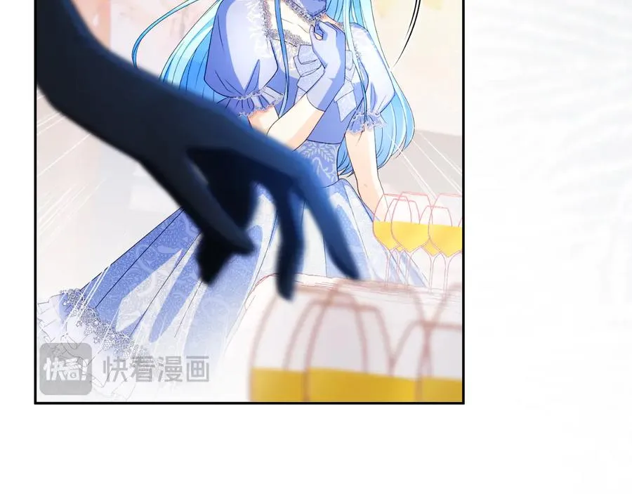 第48话 可以和我共舞吗 第80页