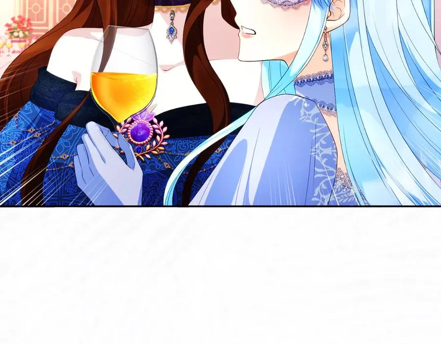 第48话 可以和我共舞吗 第83页
