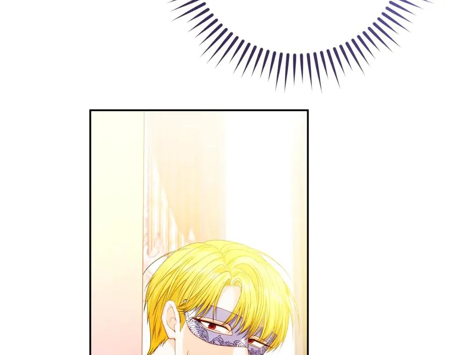 第48话 可以和我共舞吗 第132页