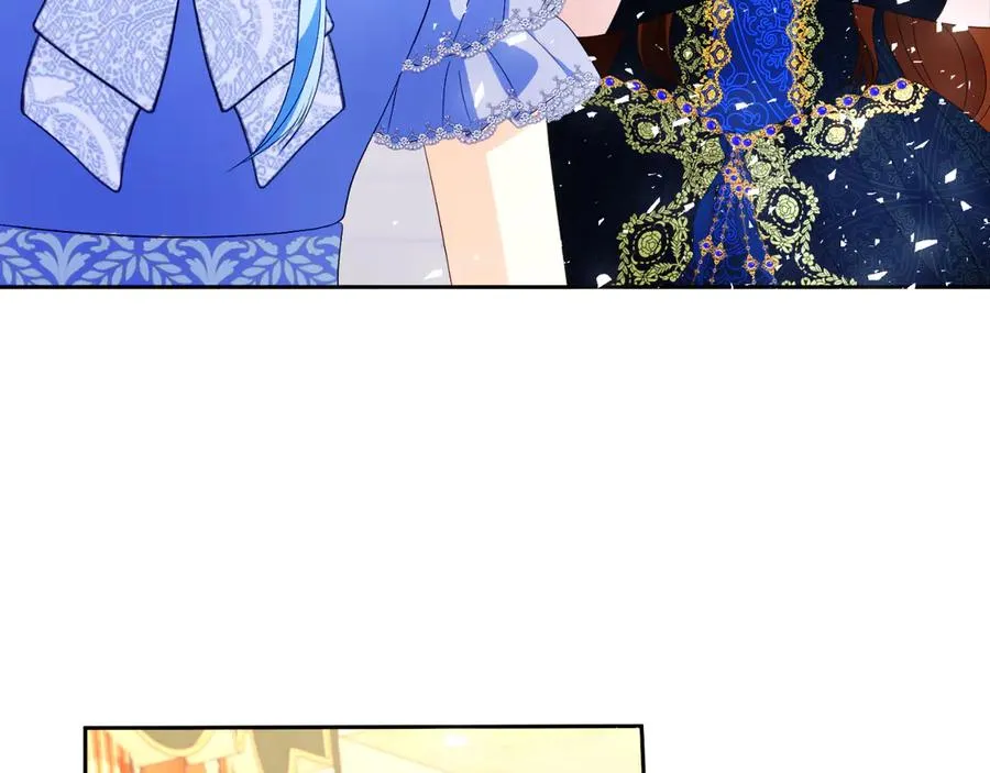 第48话 可以和我共舞吗 第146页