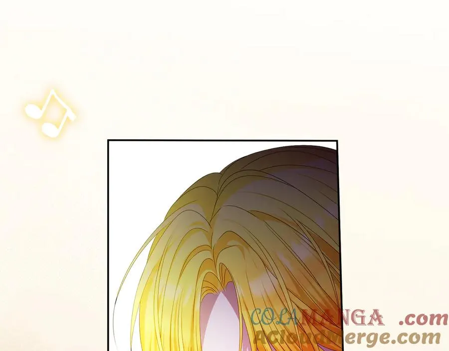 第49话 掉马 第21页