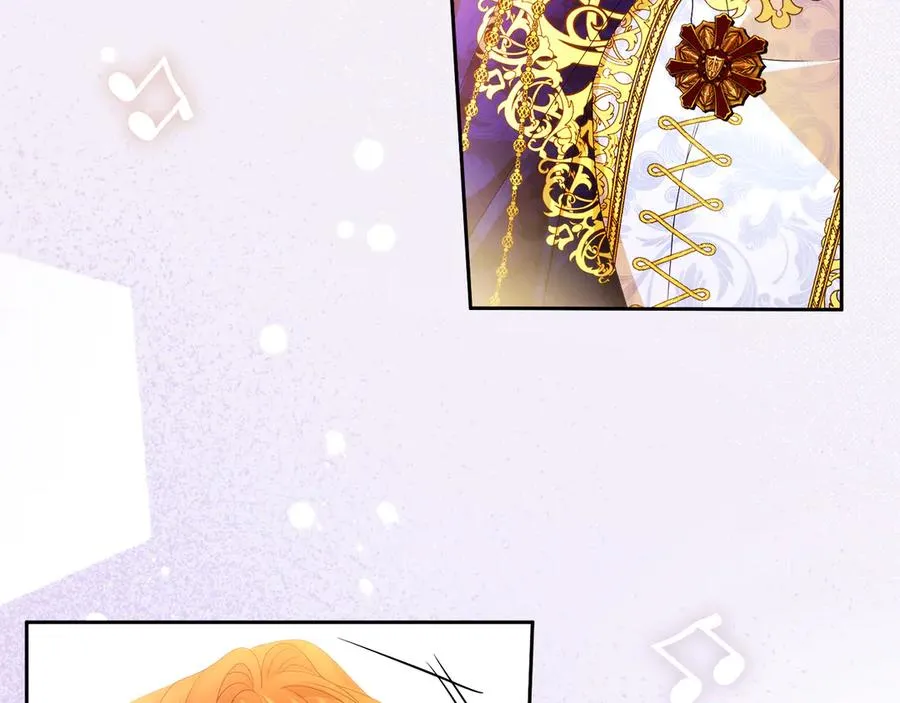 第49话 掉马 第27页