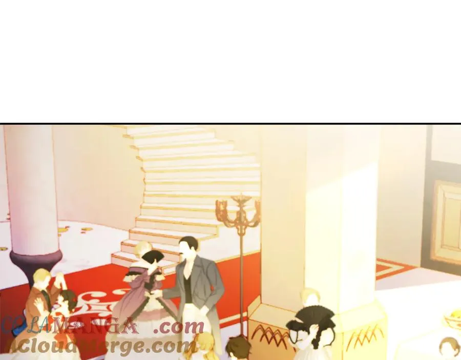第49话 掉马 第89页