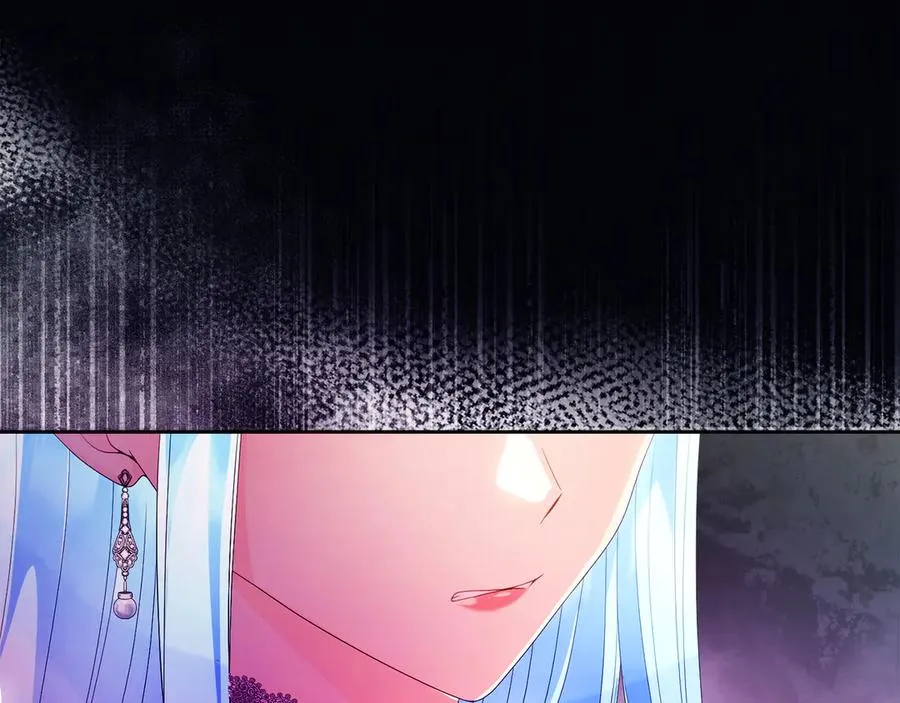 第49话 掉马 第111页