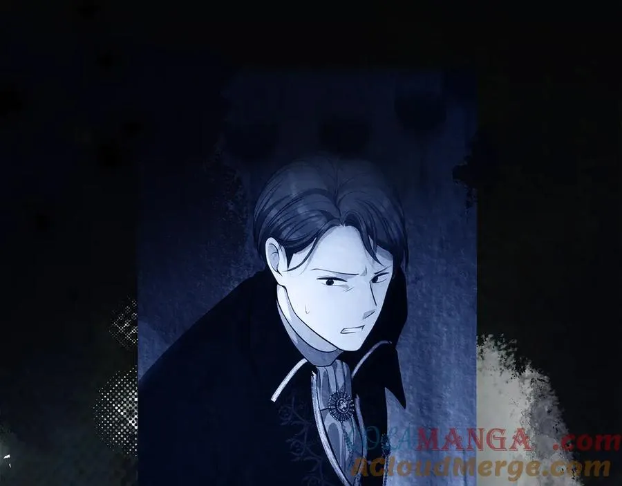 第49话 掉马 第201页