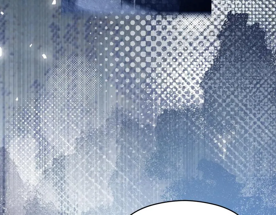 第49话 掉马 第203页