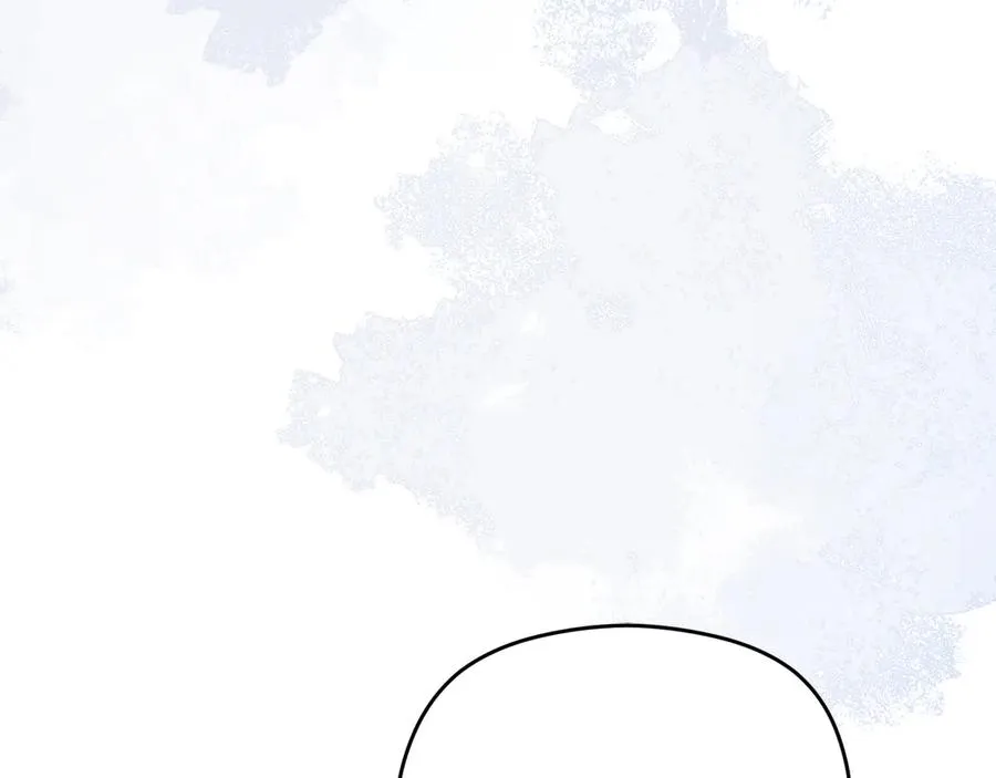 第49话 掉马 第206页