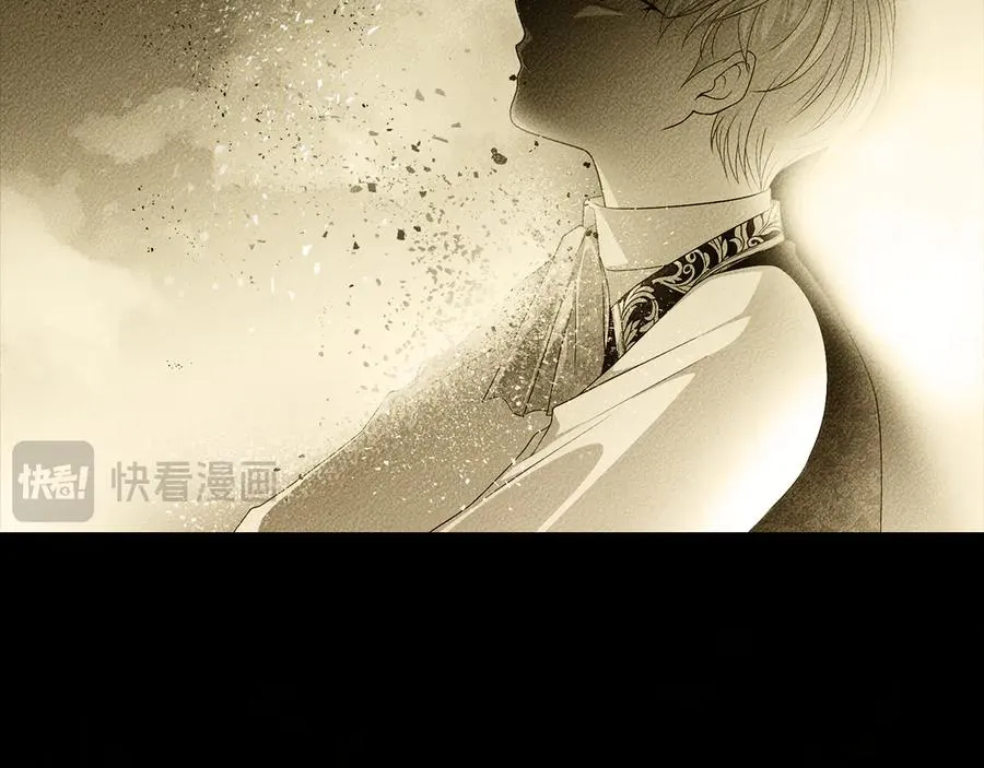 第50话 猫头鹰 第188页