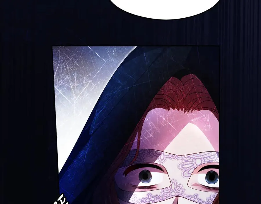 第51话 发现伊里斯 第48页